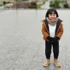 Kirana - Retno Hening
