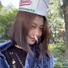 Go Min Si SWEET HOME SEASON 2