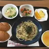 makanan jepang, hal unik di jepang, foto unik, foto aneh
