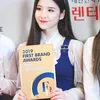 Hee Jin LOONA