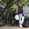 Rizky Billar