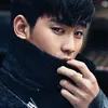 Kim Soo Hyun