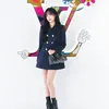 Jo Yuri Hadiri Event Louis Vuitton
