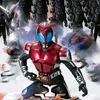 Kamen Rider Kabuto