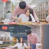 Kencan Manis Krystal &amp; Yoon Kyun Sang