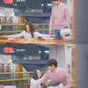 Kencan Manis Krystal &amp; Yoon Kyun Sang