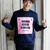 mantan trainee sm