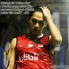 Jonatan Christie