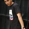 Aaron Ashab