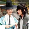 Song Joong Ki