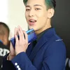 Bambam GOT7