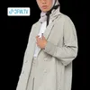 Yumi Kwandy pacar Chika Kinsky pakai hijab