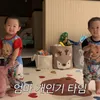 Anak Kembar Minhwan dan Yulhee