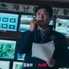 Drama Jirisan tvN