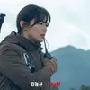 Drama Jirisan tvN