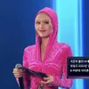 Jeon Somi di MAMA 2022