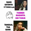 suzana, meme suzana, film suzana