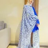 Indah Dewi Pertiwi