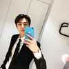 Sehun EXO