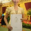 Nadya Mulya