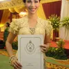 Nadya Mulya