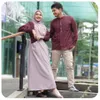 Dhini Aminarti dan Dimas Seto