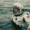 Interstellar