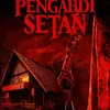 Film Joko Anwar