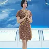 Arfita Dwi Putri