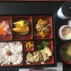 Makanan Jepang