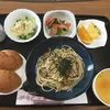 Makanan Jepang