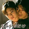 Ini Foto Terbaru Takeshi Kaneshiro