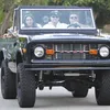 Mobil Selebritis