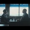 Trailer DAREDEVIL: BORN AGAIN
