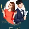 Drama TOUCH YOUR HEART