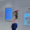 Cupi Cupita