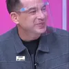 Ari Wibowo
