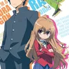 Anime TORADORA!