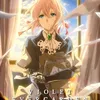Anime VIOLET EVERGARDEN