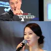 Baek Ji Young