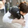 Yunho TVXQ