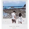 Prilly Latuconsina - Maxime Bouttier