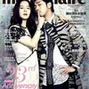 Song Ji Hyo - Chen Bolin 