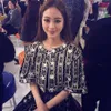 Han Ye Seul