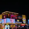 Mie Sedaap x Soundrenaline 2023