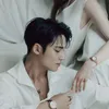 Mingyu SEVENTEEN