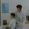 Bromance true beauty