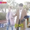 Jong Hyun - Seung Yeon di Jepang