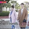 Jong Hyun - Seung Yeon di Jepang