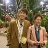 Jong Hyun - Seung Yeon di Jepang
